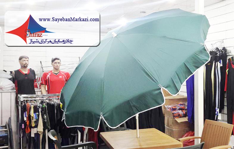 ساخت و نصب چادر چتری و سایبان چتری در شیراز