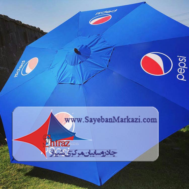 ساخت و نصب چادر و سایبان چتری تبلیغاتی در شیراز