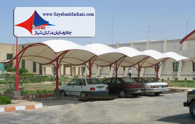تولید سایبان پارکینگ در شیراز 