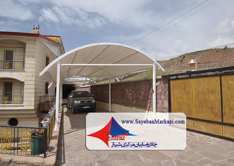 تولید و ساخت چادر و سایبان پارکینگ در شیراز 