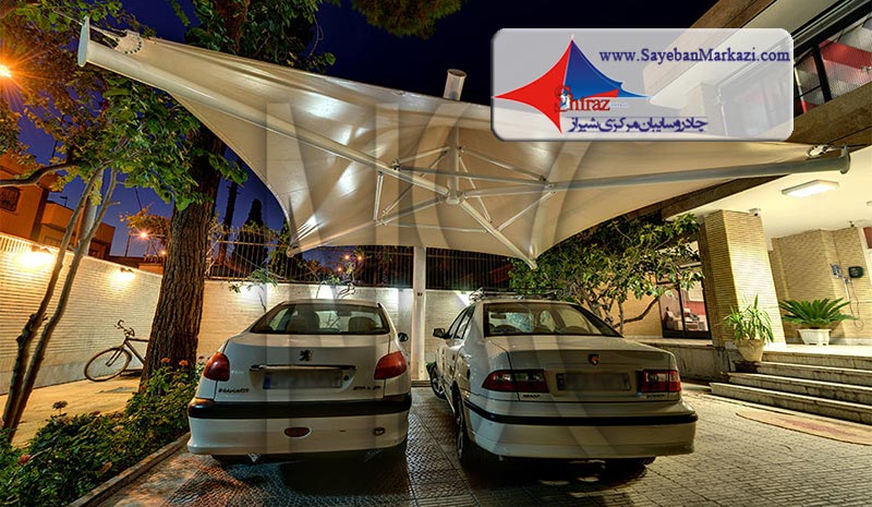 تولید و نصب چادر و سایبان پارکینگ در شیراز 